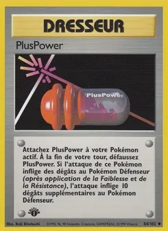 PlusPower · visuel de référence