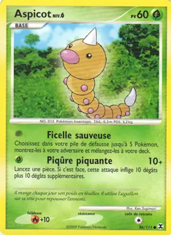 Visuel de référence · Aspicot Lv.6