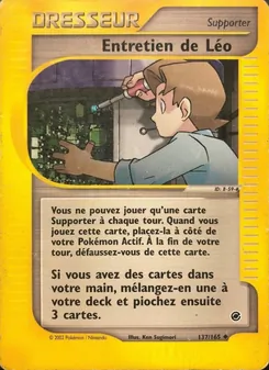 Entretien de Léo · visuel de référence