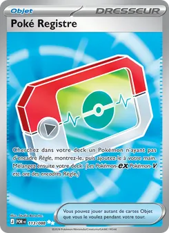 Poké Registre · visuel de référence