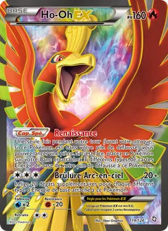 Ho-Oh EX · visuel de référence