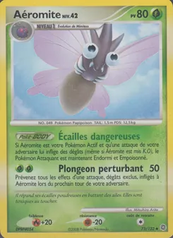 Visuel de référence · Aéromite Lv.42