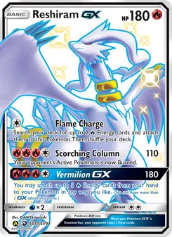 Reshiram GX · visuel de référence