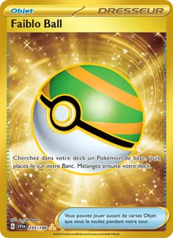 Faiblo Ball · visuel de référence
