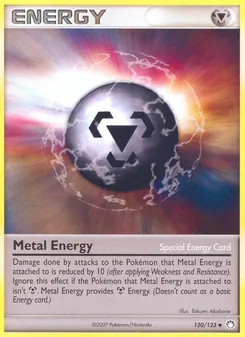 Énergie Métal · visuel de référence