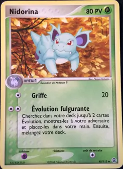 Nidorina · visuel de référence