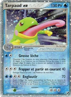 Tarpaud ex · visuel de référence