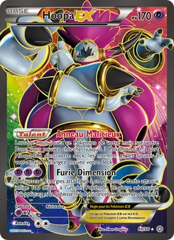 Hoopa EX · visuel de référence