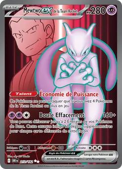 Mewtwo ex de la Team Rocket · visuel de référence