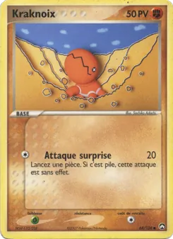 Kraknoix · visuel de référence
