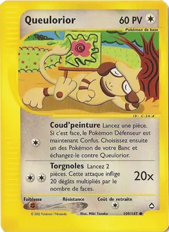 Queulorior · visuel de référence