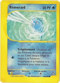 Rémoraid · visuel de référence