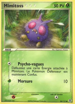 Mimitoss · visuel de référence