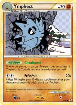 Ymphect · visuel de référence