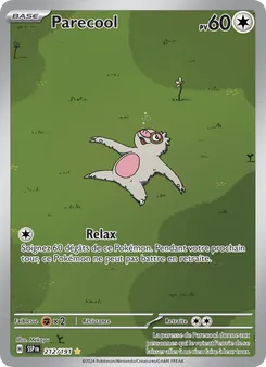 Parecool · visuel de référence