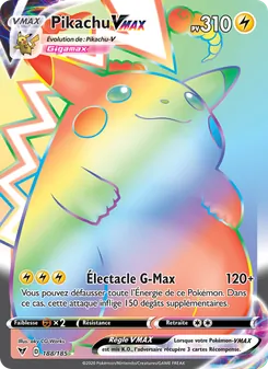 Visuel de référence · Pikachu VMAX