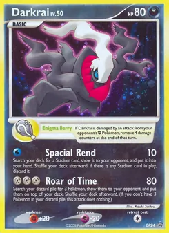 Darkrai Lv.50 · visuel de référence