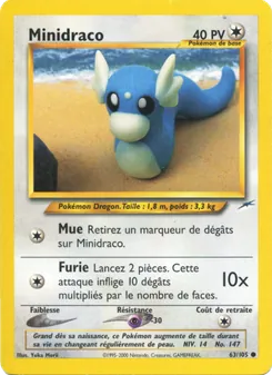 Minidraco · visuel de référence