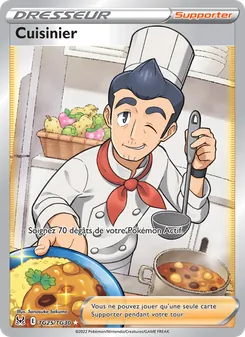 Cuisinier · visuel de référence