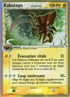 Kabutops δ Delta Species · visuel de référence