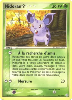 Nidoran [F] · visuel de référence