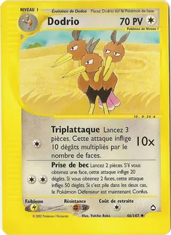Dodrio · visuel de référence