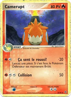 Camerupt · visuel de référence