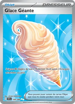 Glace Géante · visuel de référence
