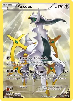 Arceus · visuel de référence