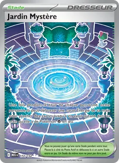 Jardin Mystère · visuel de référence