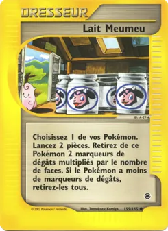 Lait Meumeu · visuel de référence