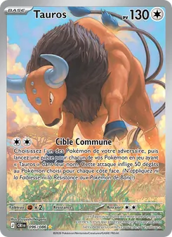 Tauros · visuel de référence