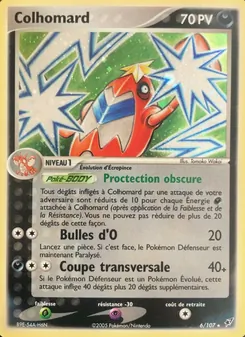 Colhomard · visuel de référence