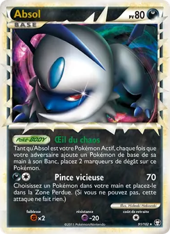 Visuel de référence · Absol