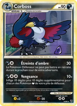 Corboss · visuel de référence