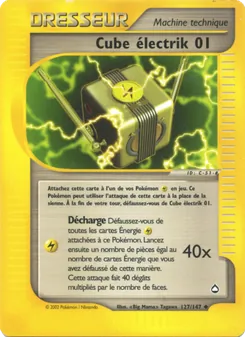 Cube électrik 01 · visuel de référence
