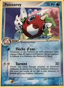 Poissoroy · visuel de référence