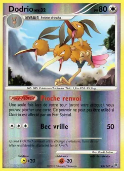 Dodrio Lv.32 · visuel de référence