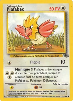 Piafabec · visuel de référence
