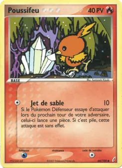 Poussifeu · visuel de référence