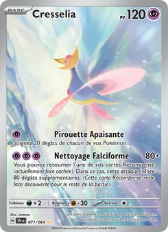 Visuel de référence · Cresselia