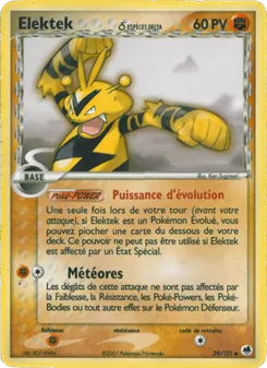 Elektek δ Delta Species · visuel de référence
