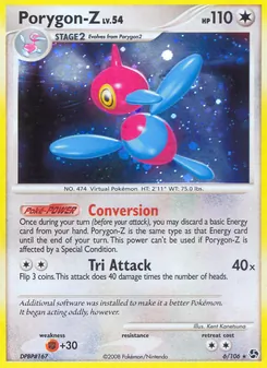 Porygon-Z Lv.54 · visuel de référence