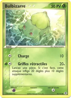Bulbizarre · visuel de référence