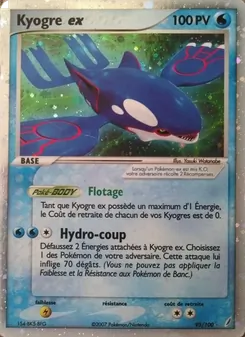 Kyogre ex · visuel de référence