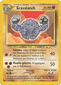 Gravalanch · visuel de référence