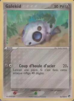 Galekid · visuel de référence