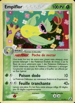 Empiflor · visuel de référence