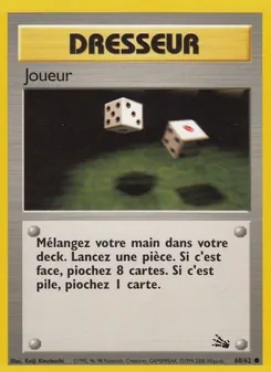 Joueur · visuel de référence