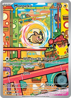 Morpeko · visuel de référence